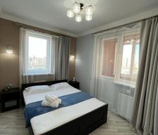 Kazakhstan  Astana vacation rental compare prices direct by owner 27994320