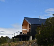 Chile Los Lagos Chaitén vacation rental compare prices direct by owner 32284546