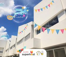 Thailand Songkhla Province Hat Yai vacation rental compare prices direct by owner 32738379