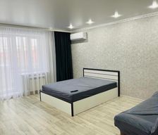 Kazakhstan  Oral vacation rental compare prices direct by owner 35553593