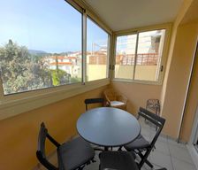 France Occitanie Banyuls-sur-Mer vacation rental compare prices direct by owner 4771583