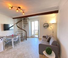 France Provence-Alpes-Côte d'Azur Antibes vacation rental compare prices direct by owner 33458997