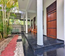 Sri Lanka Ratnapura District Udawalawe vacation rental compare prices direct by owner 14606227