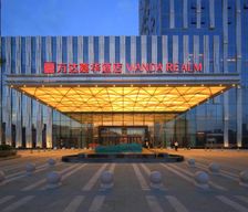 China Shandong Tai'an vacation rental compare prices direct by owner 32552522
