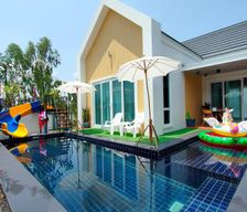 Thailand Chiang Mai Udon Thani vacation rental compare prices direct by owner 35343831