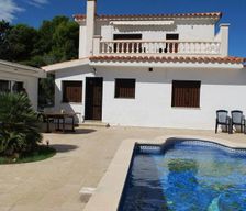 Spain Catalonia L'Ametlla de Mar vacation rental compare prices direct by owner 33460915