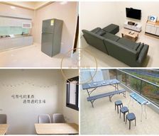Taiwan  Dongshan vacation rental compare prices direct by owner 35874609