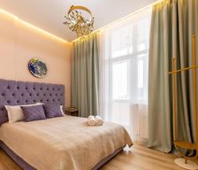 Kazakhstan  Astana vacation rental compare prices direct by owner 35577267