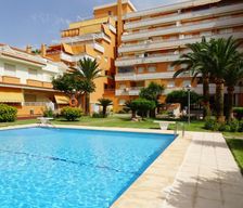 Spain  Gandía vacation rental compare prices direct by owner 33243945