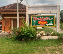 Thailand Nakhon Si Thammarat Sichon vacation rental compare prices direct by owner 26226554