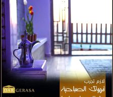 Jordan  Jerash vacation rental compare prices direct by owner 14102279