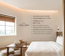 Taiwan Kaohsiung Area Kaohsiung vacation rental compare prices direct by owner 35552155