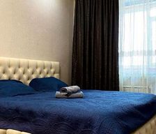 Kazakhstan  Kostanay vacation rental compare prices direct by owner 35442659