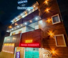 India Orissa Puri vacation rental compare prices direct by owner 35518553