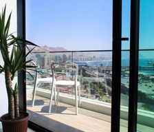 Chile Antofagasta Region Antofagasta vacation rental compare prices direct by owner 3389712