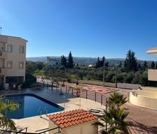 Cyprus  Polis Chrysochous vacation rental compare prices direct by owner 28801149