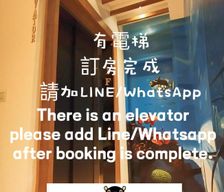 Taiwan Kaohsiung Area Kaohsiung vacation rental compare prices direct by owner 14856987
