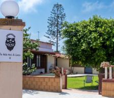 Italy  Santa Maria del Focallo vacation rental compare prices direct by owner 32526629
