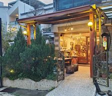 Taiwan Nantou County Jiji vacation rental compare prices direct by owner 13949670