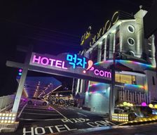 South Korea  Ulsan vacation rental compare prices direct by owner 35265132