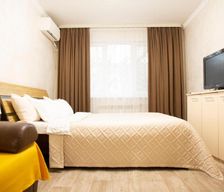 Kazakhstan Akmola Region Almaty vacation rental compare prices direct by owner 25779701