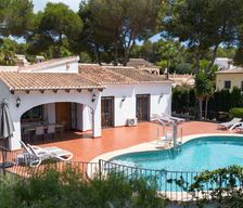 Spain  Media Luna vacation rental compare prices direct by owner 33696255