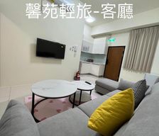 Taiwan  Beidou vacation rental compare prices direct by owner 35223091