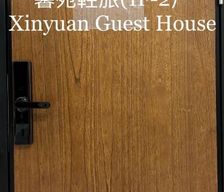 Taiwan  Beidou vacation rental compare prices direct by owner 35684956