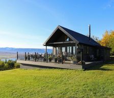 Iceland  Svalbarðseyri vacation rental compare prices direct by owner 36378258