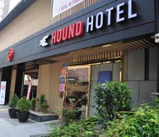 South Korea  Gwangju vacation rental compare prices direct by owner 35248563