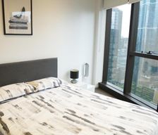 Australia Victoria Melbourne vacation rental compare prices direct by owner 33611187