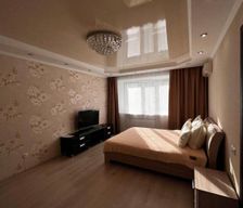 Kazakhstan  Kostanay vacation rental compare prices direct by owner 26846645