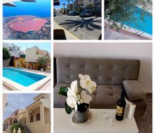 Spain Valencia Community San Miguel de Salinas vacation rental compare prices direct by owner 37940712