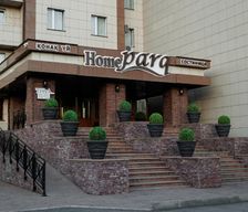 Kazakhstan  Ekibastuz vacation rental compare prices direct by owner 13822369
