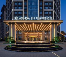 China Henan Jiaozuo vacation rental compare prices direct by owner 35746319