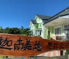 Taiwan Taitung County Chenggong vacation rental compare prices direct by owner 35062397