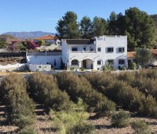 Spain Andalucía Cantoria vacation rental compare prices direct by owner 33425742
