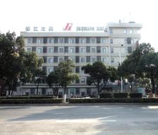 China Jiangsu Wuxi vacation rental compare prices direct by owner 16168309