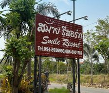 Thailand Ang Thong Province Ban Phai Cham Sin vacation rental compare prices direct by owner 14125701