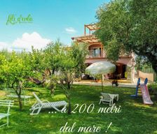 Italy Campania Villammare vacation rental compare prices direct by owner 17941652