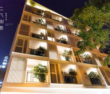 Taiwan Taichung Area Taichung vacation rental compare prices direct by owner 13992682
