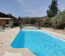 France Vaucluse Cheval-Blanc vacation rental compare prices direct by owner 33692309