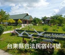 Taiwan  Taiping vacation rental compare prices direct by owner 13765067