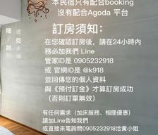 Taiwan Tainan Area Xuejia vacation rental compare prices direct by owner 16262660