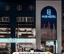 Taiwan Kaohsiung Area Kaohsiung vacation rental compare prices direct by owner 35552198