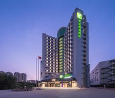 China Henan Zhengzhou vacation rental compare prices direct by owner 35745502
