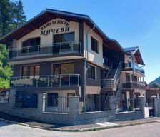Bulgaria  Shipkovo vacation rental compare prices direct by owner 35246082