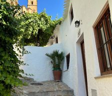 Spain  Montefrío vacation rental compare prices direct by owner 35712337