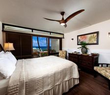 United States Texas Hana vacation rental compare prices direct by owner 35914390