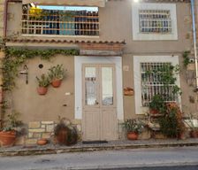 Italy Sicily Brucoli vacation rental compare prices direct by owner 35893047